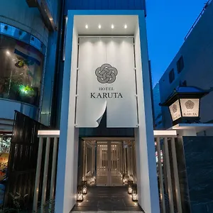 Karuta Akasaka -adult Only- Love hotel